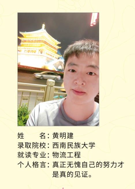 1601176165087039957.png