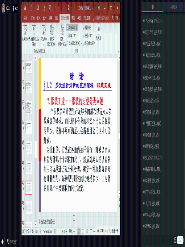 xEOc_1663549295499039434.png