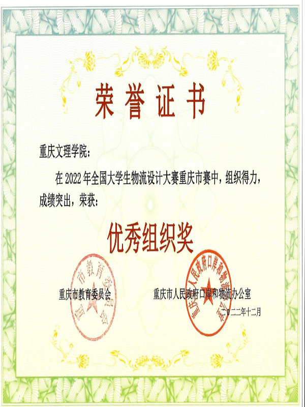 pKDB_1679994386919011801.png