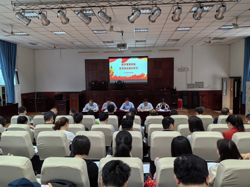 微信图片_20240531090743.jpg