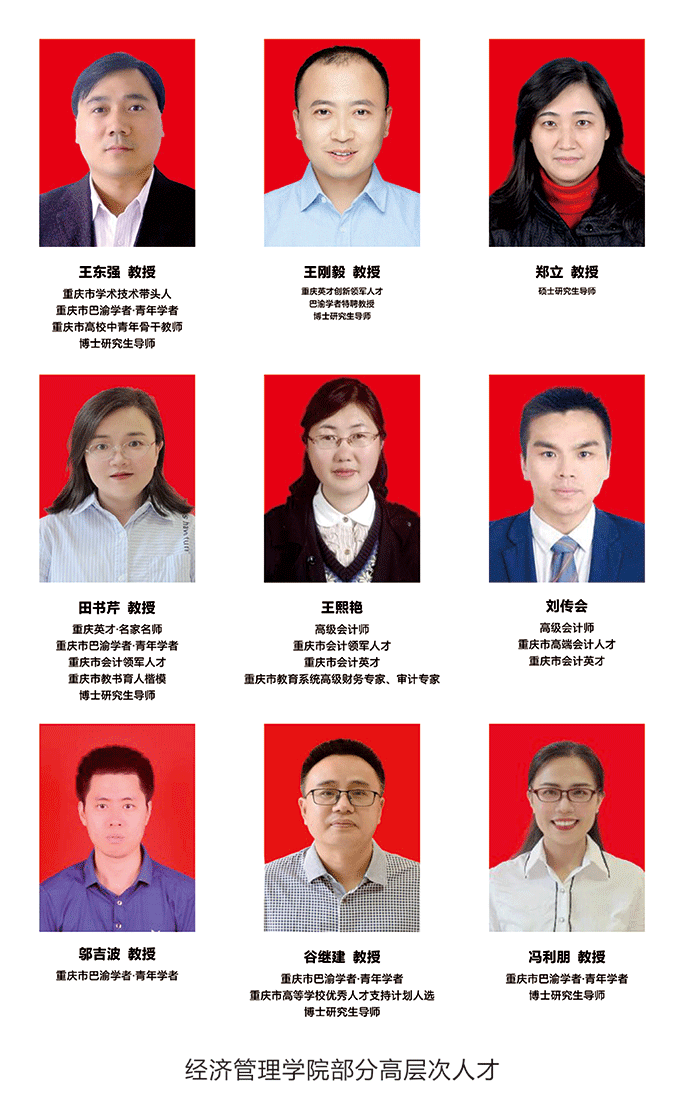 网页图片1.gif
