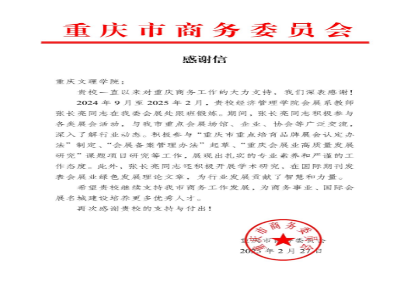 1740704103203.png