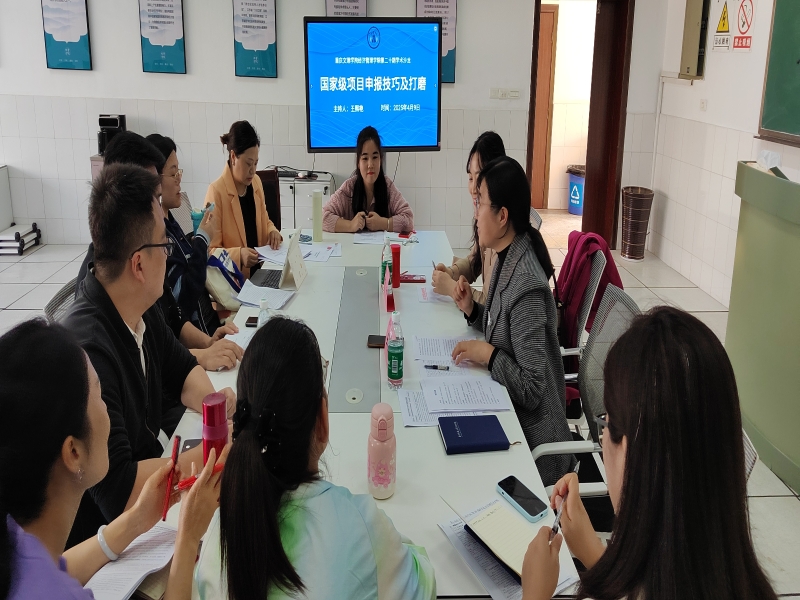 图片2.jpg