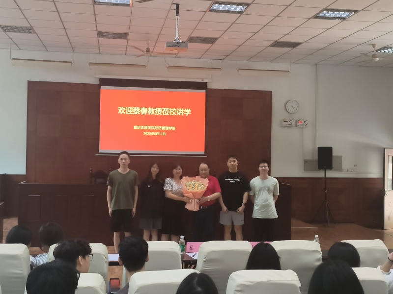 微信图片_20250612215110.jpg
