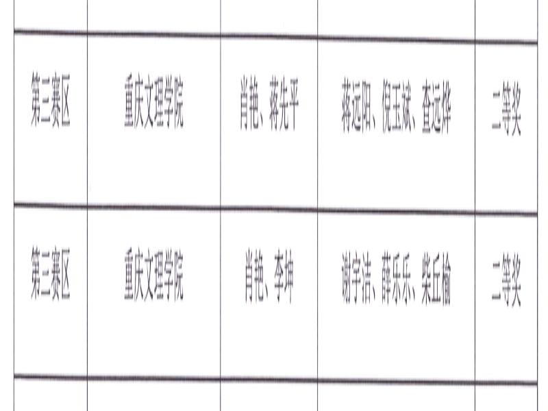 图1.png