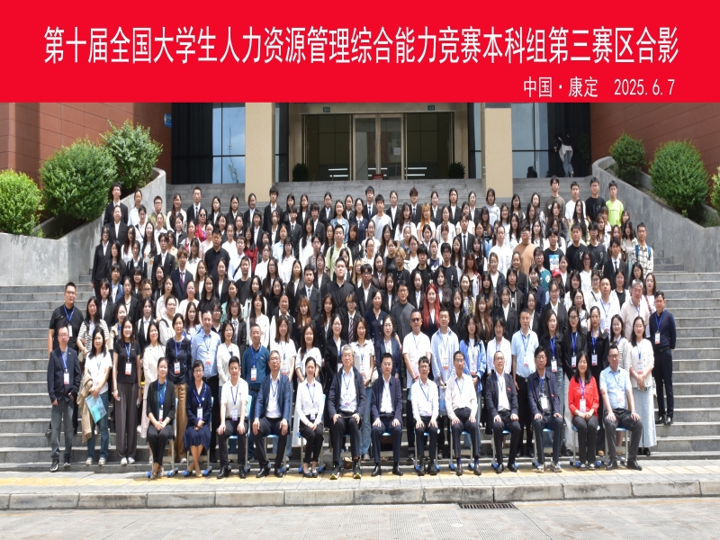 图2.jpeg
