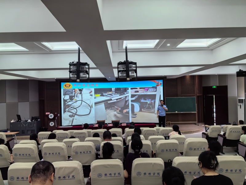 QQ图片20250721154216.jpg